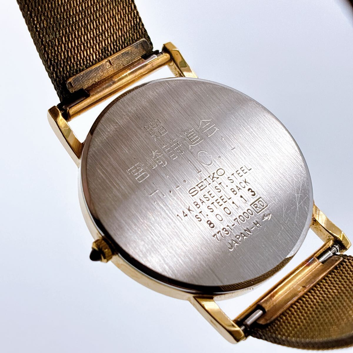 14K】 SEIKO DOLCE 7731-7000 14K 金 1988年製 超薄型 希少
