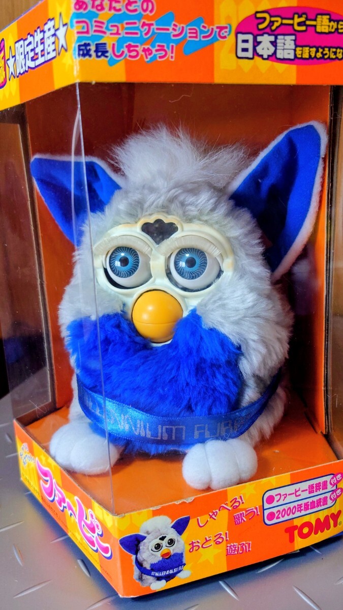 1円〜 トミー ファービー ミレニアム 日本語版 Furby おしゃべり天才
