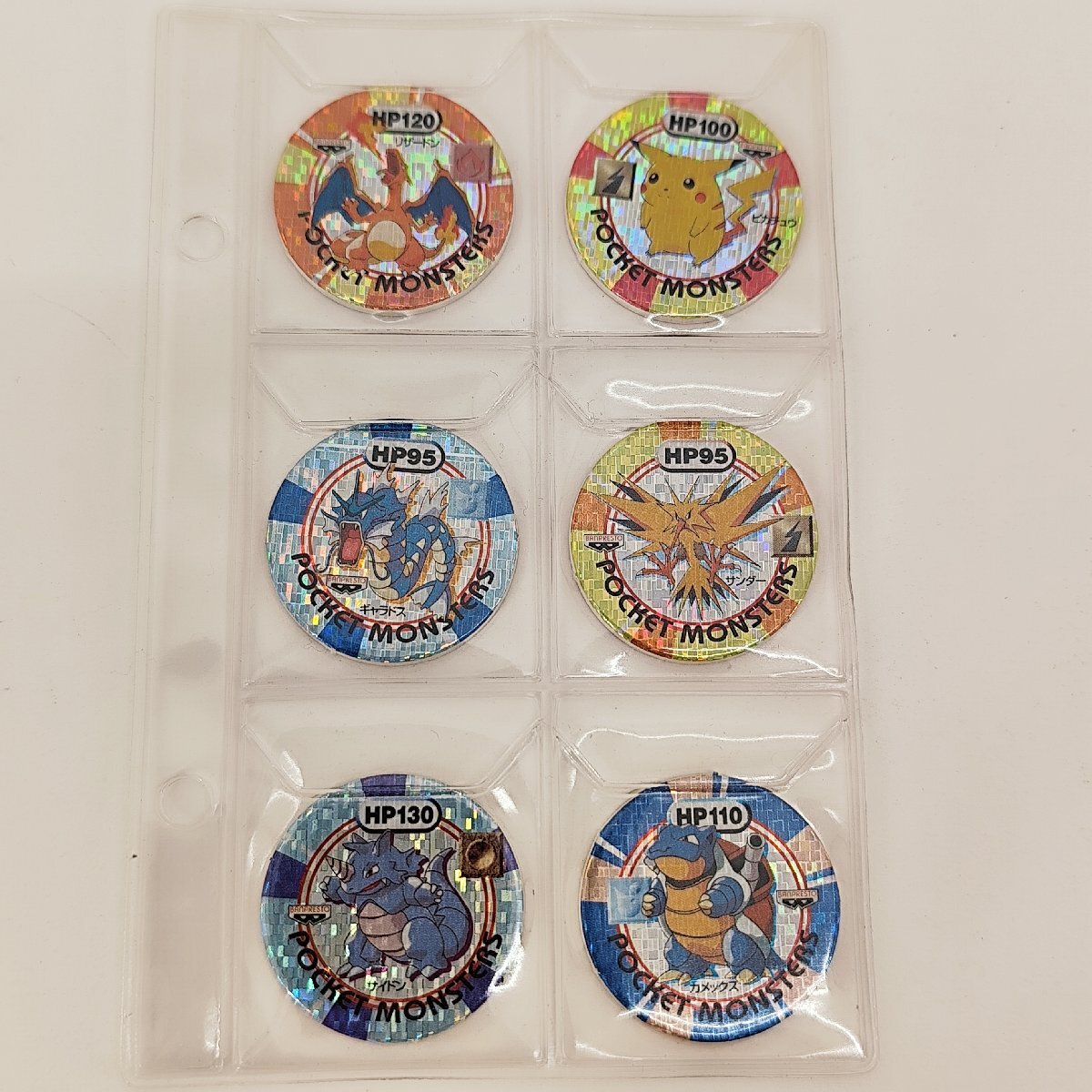 ポケモン バトルチップ 非売品 レア6種 希少品 ポケモン バトルチップの値段と価格推移は？｜1件の売買データから