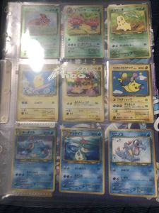 ポケモン カード ファイル セットの値段と価格推移は？｜69件の売買