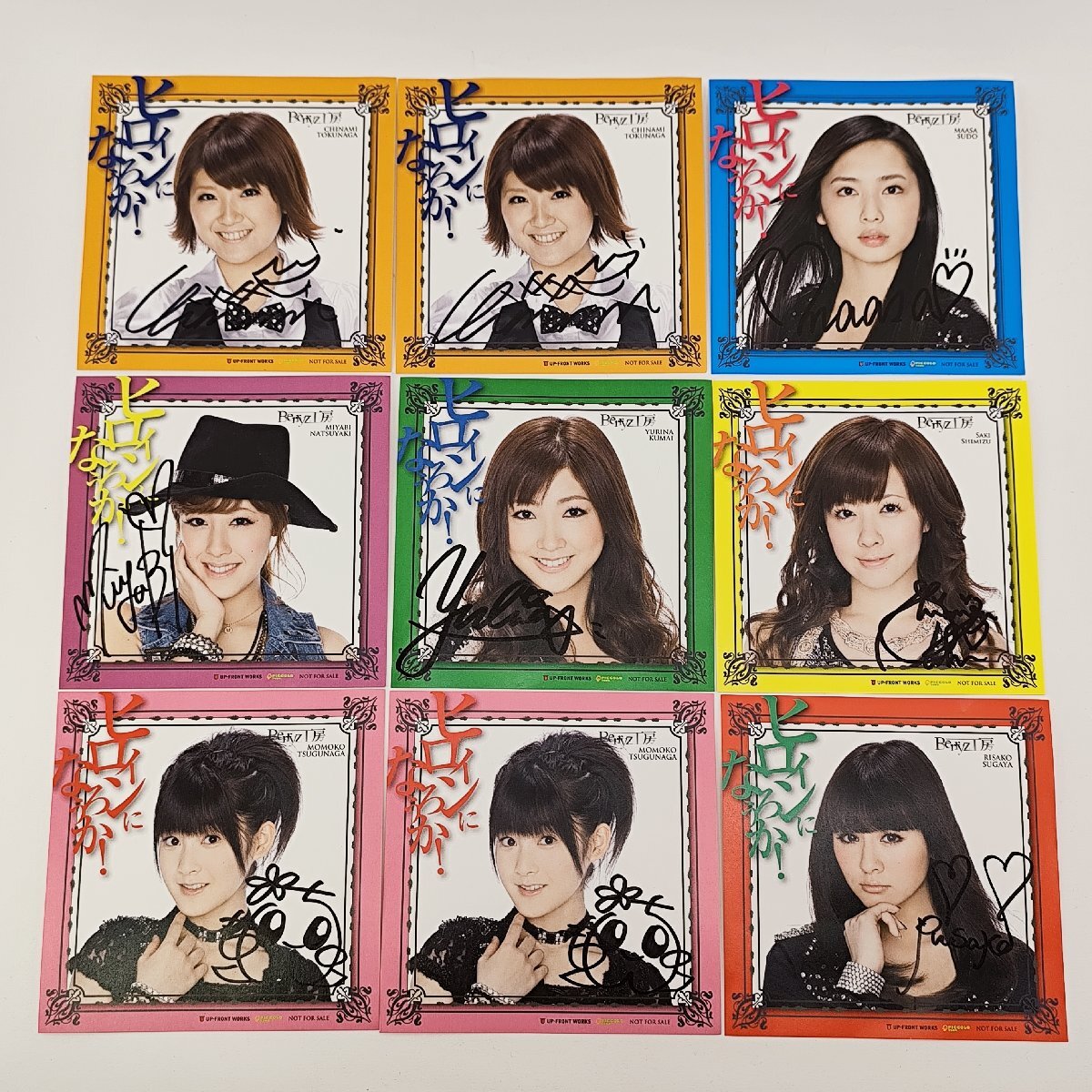 Berryz工房 徳永千奈美 直筆サイン入り 額装 2013年 ※記名あり Berryz工房 直筆サイン入り色紙 9枚 菅谷梨沙子 夏焼雅 嗣永桃子 清水