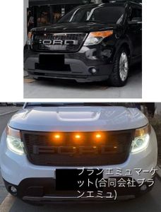 エクスプローラー グリルの値段と価格推移は？｜6件の売買データから