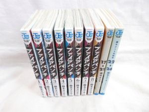 ファイアパンチ セットの値段と価格推移は？｜1件の売買データから