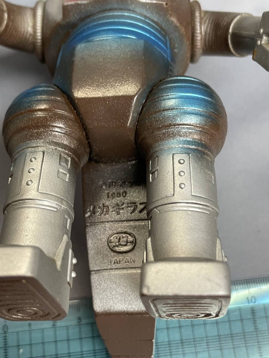 ポピー キングザウルス シリーズ メカギラス ウルトラマン80
