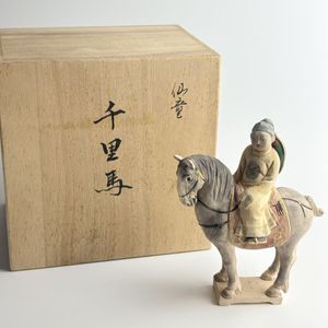 博多人形 中村信喬の値段と価格推移は？｜10件の売買データから博多