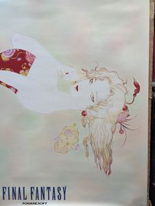 天野喜孝 ティナの値段と価格推移は？｜11件の売買データから天野喜孝
