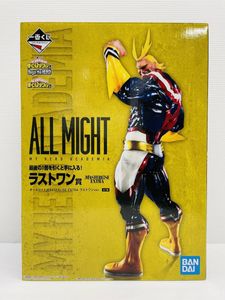 オールマイトのYahoo!オークション(旧ヤフオク!)の相場・価格を見る