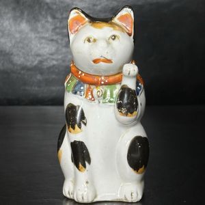 伊万里 猫のYahoo!オークション(旧ヤフオク!)の相場・価格を見る