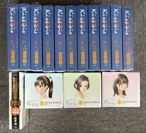 Kiss sis 初回限定の値段と価格推移は？｜8件の売買データからKiss sis