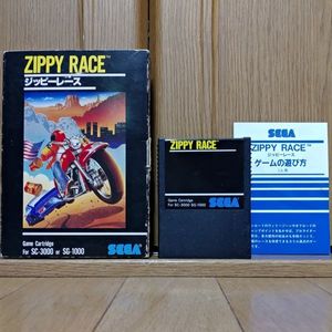 SEGA SG ジッピーレースの値段と価格推移は？｜9件の売買データから