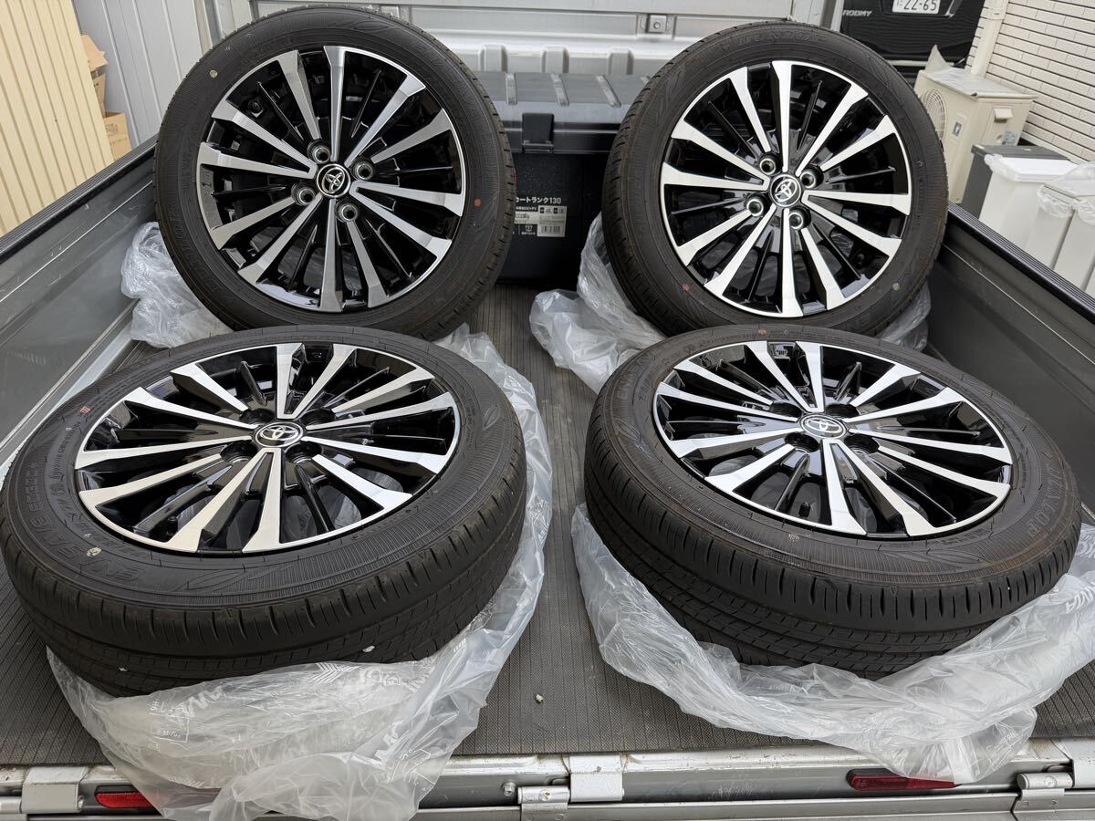 175/55R15 ルーミーの値段と価格推移は？｜39件の売買データから175