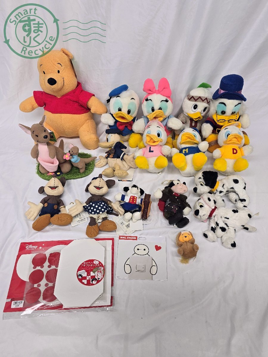 CE0806837 ▽ DISNEY ディズニー ぬいぐるみ など 15点以上 まとめ売り