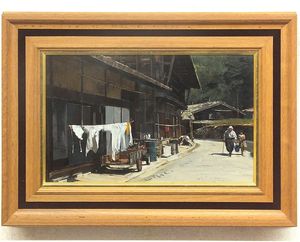 三栖右嗣の値段と価格推移は？｜10件の売買データから三栖右嗣の価値が