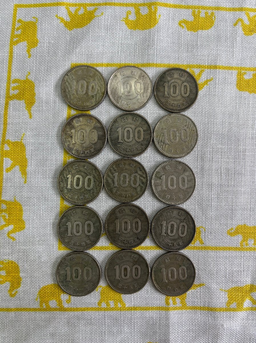 昭和41年 50円の値段と価格推移は？｜47件の売買データから昭和41年 50