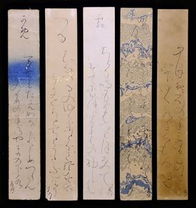 大田垣蓮月のYahoo!オークション(旧ヤフオク!)の相場・価格を見る