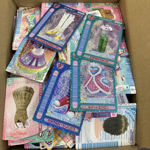 オシャレ魔女 カードのYahoo!オークション(旧ヤフオク!)の相場・価格を