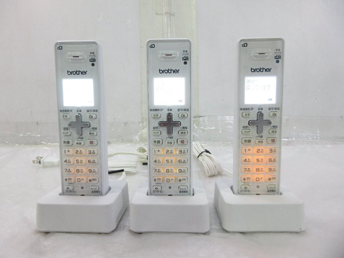 BCL-D120Kの値段と価格推移は？｜25件の売買データからBCL-D120Kの価値 