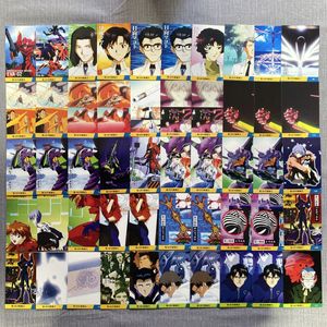 エヴァンゲリオン チップスの値段と価格推移は？｜21件の売買データ