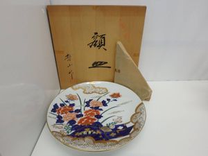 有田焼 哲山作 皿の値段と価格推移は？｜8件の売買データから有田焼 哲