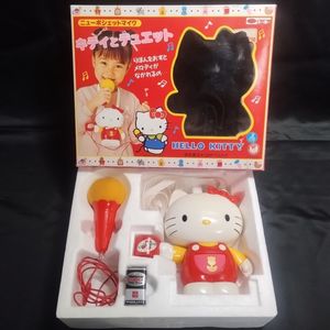 ハローキティ トーホーの値段と価格推移は？｜5件の売買データから