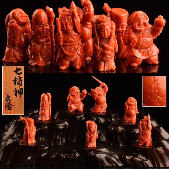 七福神置物の値段と価格推移は？｜121件の売買データから七福神置物の