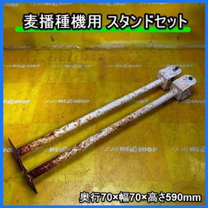 サン機工の値段と価格推移は？｜24件の売買データからサン機工の価値が