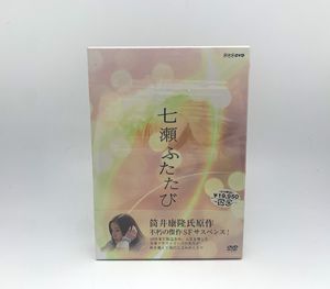 水野 美紀の値段と価格推移は？｜140件の売買データから水野 美紀の