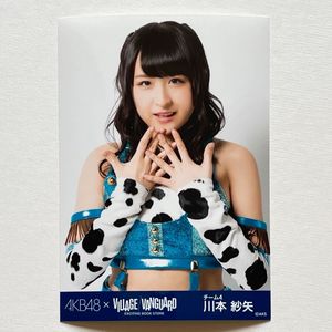 シュートサインの値段と価格推移は？｜38件の売買データからシュート