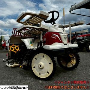 田植え機 ジャンクのYahoo!オークション(旧ヤフオク!)の相場・価格を