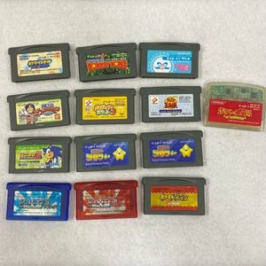 GBA ソフト セットのYahoo!オークション(旧ヤフオク!)の相場・価格を