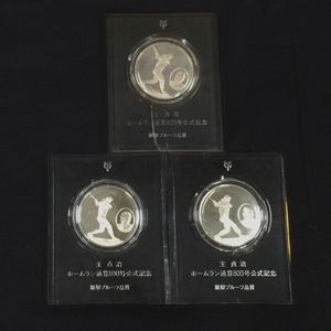 王貞治 800号 記念メダルの値段と価格推移は？｜2件の売買データから王