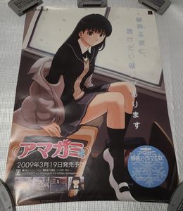 絢辻詞の値段と価格推移は？｜8件の売買データから絢辻詞の価値が