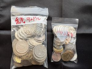 2ドル 香港の値段と価格推移は？｜13件の売買データから2ドル 香港の