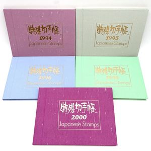 特殊切手帳の値段と価格推移は？｜44件の売買データから特殊切手帳の