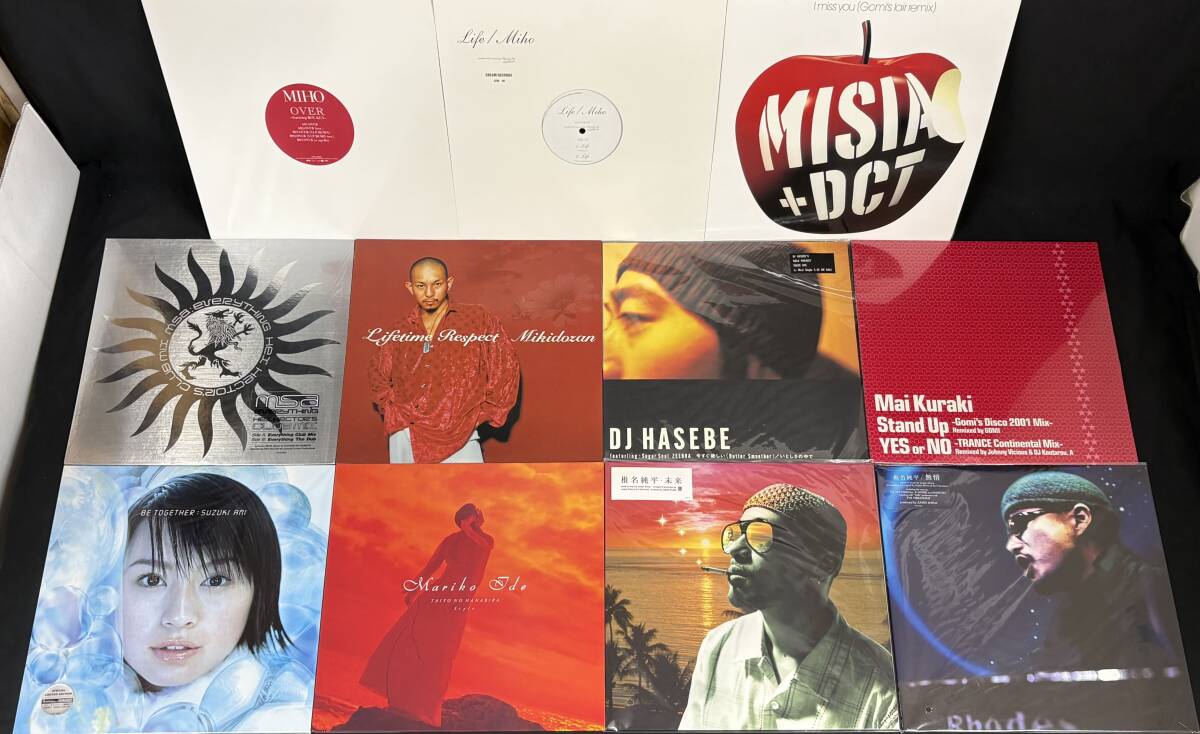 misia レコードの値段と価格推移は？｜17件の売買データからmisia