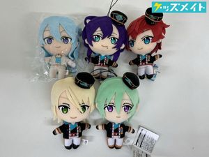 天城一彩の値段と価格推移は？｜13件の売買データから天城一彩の価値が