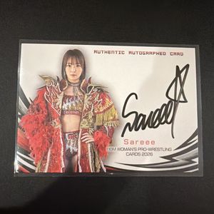 女子プロレスカードの値段と価格推移は？｜798件の売買データから女子