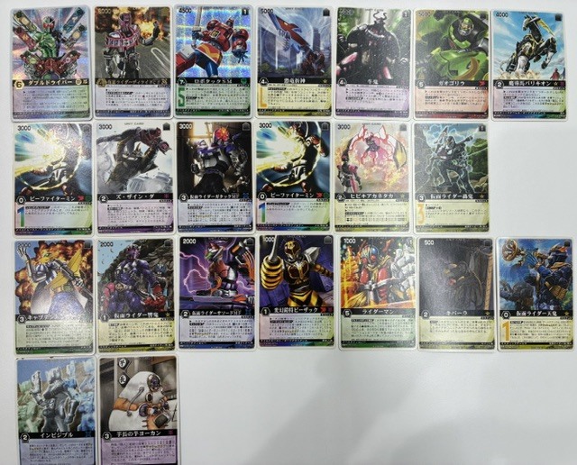 レンジャーズストライクの値段と価格推移は？｜26件の売買データから