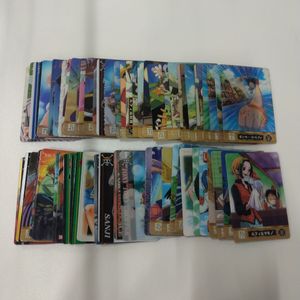 グミカードの値段と価格推移は？｜288件の売買データからグミカードの