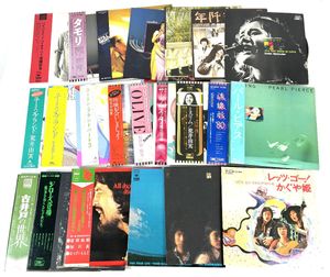 かぐや姫 レコードの値段と価格推移は？｜45件の売買データからかぐや