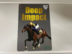 jra クオカードの値段と価格推移は？｜208件の売買データからjra