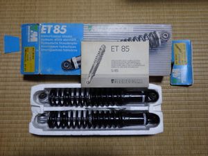 Z400FX マルゾッキのYahoo!オークション(旧ヤフオク!)の相場・価格を