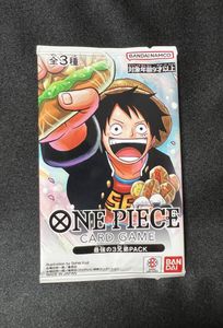 最強ジャンプ5月号の値段と価格推移は？｜8件の売買データから最強