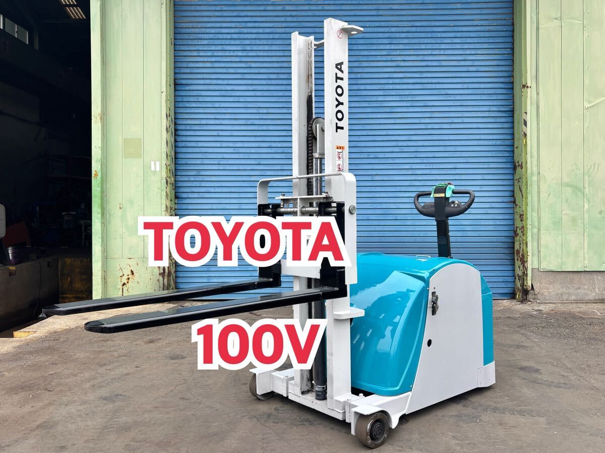 トヨタ ウォーキーの値段と価格推移は?|2件の売買データからトヨタ トヨタ ウォーキーの値段と価格推移は?|2件の売買データからトヨタ