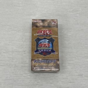 遊戯王 決闘者伝説のYahoo!オークション(旧ヤフオク!)の相場・価格を