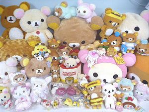 リラックマ まとめのYahoo!オークション(旧ヤフオク!)の相場・価格を