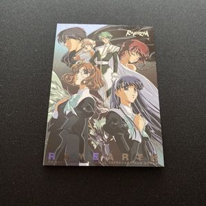 レイアース カードの値段と価格推移は？｜87件の売買データから