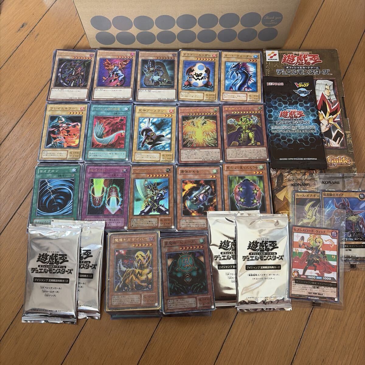 遊戯王 プレミアムパック4の値段と価格推移は？｜14件の売買データから