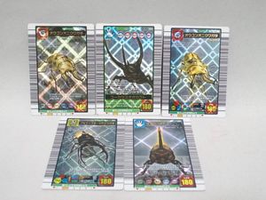 ムシキングカード レアの値段と価格推移は？｜7件の売買データから