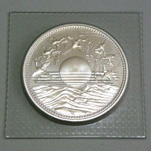 天皇陛下御在位60年 純銀の中古価格は8,324円｜記念硬貨の新品・中古の